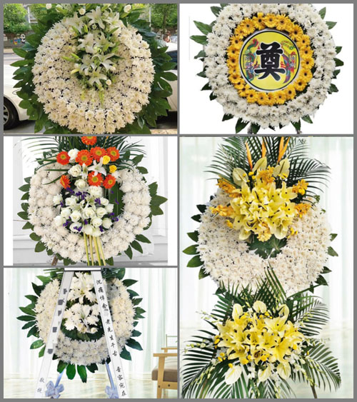 浙江省宁波慈溪市掌起镇周家段村花圈速递